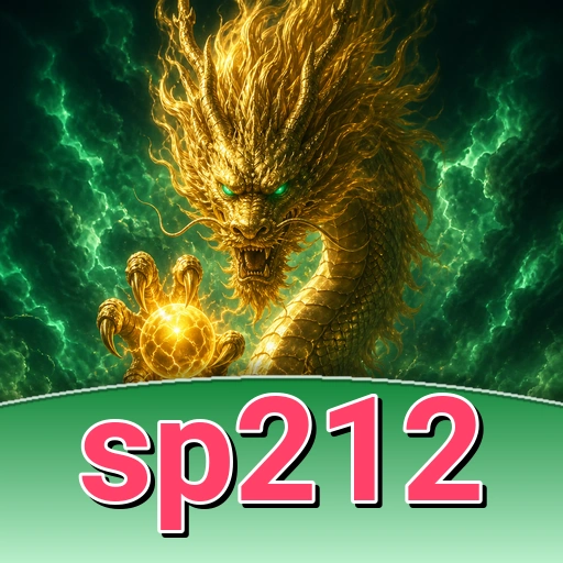 Beranda aplikasi sp212 setelah terbuka